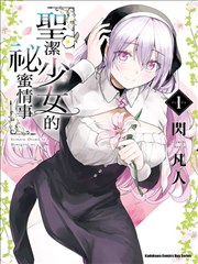 琅琊榜